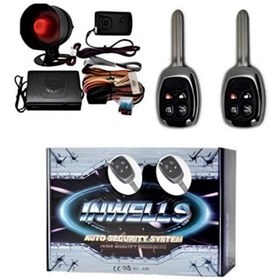 Resim Inwells 12 Volt Merkezi Kilit Ve Oto Alarm Seti - Sabit Anahtarlı 