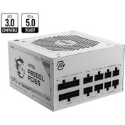 Resim MSI MAG A850GL PCIE5 850W 80+ Gold Güç Kaynağı Beyaz 