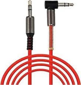 Resim Hadron Hd4381 Stereo Aux Kablosu 1 Metre 