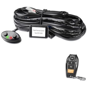 Resim Hombey Led Işık Kablolu Seti 480w 2m 18awg 9-24v 4 Tuşlu Uzaktan Kumanda Abs-pvc 