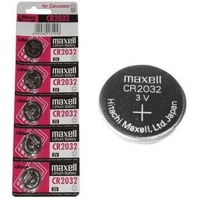 Resim Maxell Cr 2032 Lithıum Pil 5'li Paket 