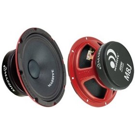 Resim Massıve Ms-M8J 20 Cm 400W Midrange Hoparlör Ikili 