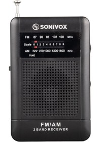 Resim Sonivox VS-R115 Mini Fm Radyo Siyah 