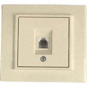 Resim Mina nümeris telefon prizi Krem 