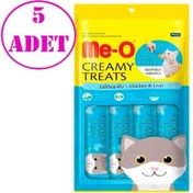 Resim Me-O Creamy Treats Tavuklu ve Ciğerli Kedi Ödülü 5'li 4 x 15 G 