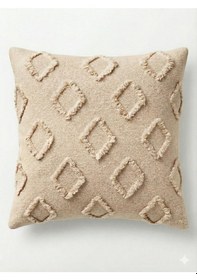 Resim Kırlent Kılıfı 43x43 Cm Çift Taraflı, Fermuarlı, Lüks Şönil Kumaş Koltuk Örtüsü İle Uyumlu 1 Adet Bej 
