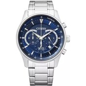Resim Citizen AN8190-51L Erkek Kol Saati 