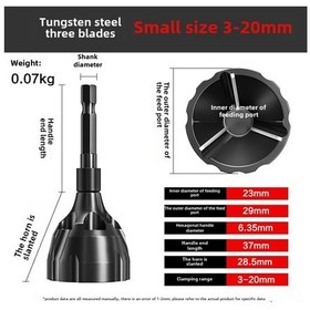 Resim Geeroyoo Tungsten Çelik Köşe Yuvarlatıcı: Vida Ve Somun Tüylerini Kaldırıcı, 3-20mm Çapta Dürtme Ve Kenar Düzenleyici Aracı Küçük Boy, Poşetli 