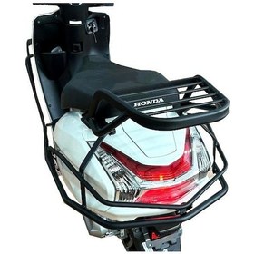 Resim Activa 125 Arka Çanta Demiri 