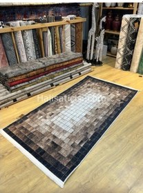Resim Salerno Çamaşır Makinesinde Yıkanabilir Kilim Halı Hs1039 Çok Renkli 