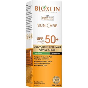 Resim Bioxcin Spf 50+ Güneş Kremi 50 ml Yağlı Cilt 