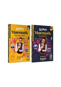 Resim Yediiklim Yayınları 2026 Kpss Matematik Atölye Video Ders Notları Ve Soru Bankası Seti 2 Kitap 