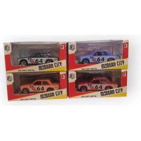 Resim Birlik Çek Bırak Rally Yarış Arabaları 