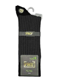 Resim Pro Çorap Gence Bambu Erkek Çorabı Siyah 17101-r1 Çok Renkli 