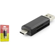Resim Hadron HDX7026 USB A Type-C Kart Okuyucu 