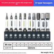 Resim Reedark D2 Çelik Hançerli Tornavida Uçları, Yüksek Sertlik Ve Manyetik Özellikli, Anti-kayma, Çapraz Ve Hex Tipi, 10'lu Set 