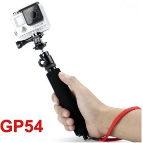 Resim Eken Sjcam Aksiyon Kamera Uzayabilen Mopod Selfi Çubuk Gp54 