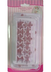Resim Lego Şekli Şeker Hamuru Şekillendirici 