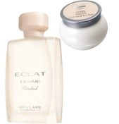 Resim Oriflame Eclat Femme Weekend Edt 50 ml+Eclat Femme Weekend Parfümlü Vücut Kremi 250ml. 