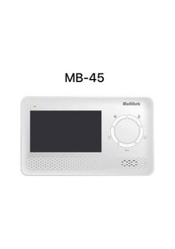Resim Multitek MB-45 Görüntülü 4.3" Diafon Beyaz Kasa 
