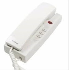 Resim Netelsan Vısıon Daire Içi Telefon M.u.vxl.00015 