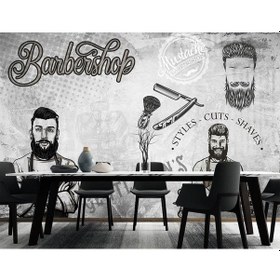 Resim Berber Kuaför Salonu Özel Tasarım Duvar Kağıdı 