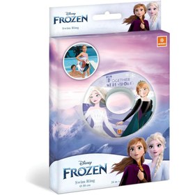 Resim Nessiworld Sunman Frozen Can Simidi 50 cm 