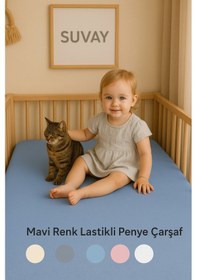 Resim Mavi Bebek Lastikli Çarşaf %100 Pamuklu Penye Park Yatak 60x120 - 70x110 - 70x120 - 70x130 - 70x140 - 80x130 