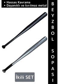 Resim Beyzbolsopası Yüksek Kalite Dekoratif Hassas Kavrama Dayanıklı Kırılmaz Şık Metal Baseboll Sopası Çok Renkli 