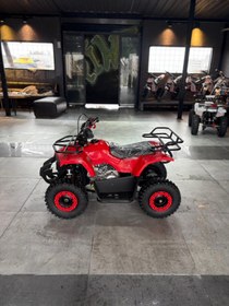 Resim 4 Zamanlı 60cc Benzinli Çocuk Atv 