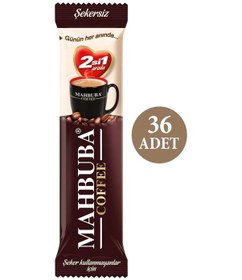Resim Mahbuba Coffee 2si1 Arada Şekersiz Hazır Kahve Kavanoz 36x10gr + Renkli Kupa Hediyeli Hazır 