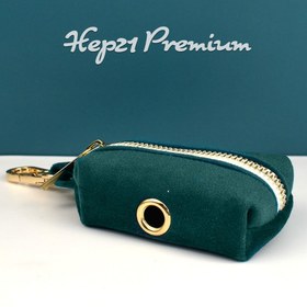 Resim Dog Collar Named Emerald Green Velvet Collar 172182 - Bag / M 
