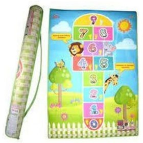 Resim Jagu Oyun Halısı Seksek 150 x 100 