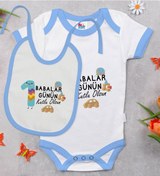 Resim Bk Kids İlk Babalar Günü Tasarımlı Mavi Bebek Body Zıbın Ve Mama Önlüğü Hediye Seti-3 Çok Renkli 