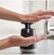 Resim Joseph Joseph Presto Sıvı Sabunluk - Gri 