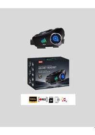 Resim Q28 İntercom Q28 İntercom 89425735 