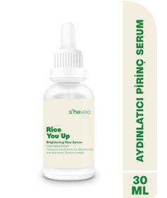 Resim Rice You Up Aydınlatıcı Pirinç Serum %100 Vegan 