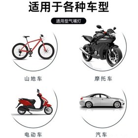 Resim Vkemall Bisiklet Valf Lambası, Dağ Bisikleti Tekerlek Aksesuarı, Renkli Işıklı Fantezi Parça, Dayanıklı Ve Kolay Kullanimlı 