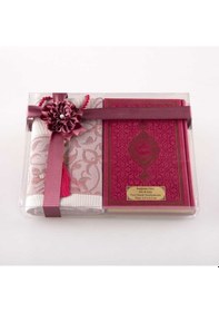 Resim Seccade + Tesbih + Kuran Hediye Seti (Çanta Boy, Fuşya Pembe) 