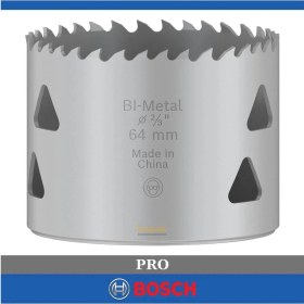 Resim Bosch Pro Multimeteryal 64 mm Panç 