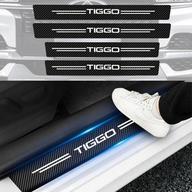 Resim 5 adet Araba Kapı Eşi Karbon Fiber Etiketi Eşi Yan Anti Çizik Bant Chery Tiggo 2 3 4 6 7 8 3X 5X Pro için 