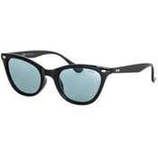 Resim Lee Cooper Lc 1124 Col 04 51-20-140 Kadın Güneş Gözlüğü 