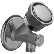 Resim Kale 7323000655 Aton Filtreli Rozetli Klozet Taharet Ara Musluk Krom 