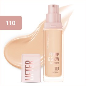Resim Maybelline New York Lifter Plump & Glow Aydınlatan Fondöten 110 - Gratis 