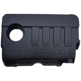 Resim Kia Rio Dizel Motor Koruma Kapağı 2012-2013-2014-2015 