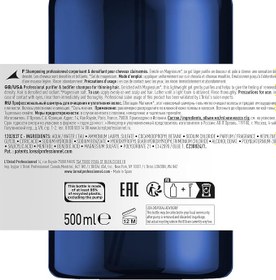 Resim L'Oréal Professionnel Paris Serie Expert Serioxyl Advanced Incelmiş Saç Telleri Için Yoğunluk Kazandıran Şampuan 500ml 