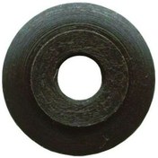 Resim Boru Kesme Yedek Bıçağı 