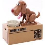 Resim Sones Yaratıcı Karikatür Edacious Yavru Köpek Otomatik Para Yeme Madeni Para Tasarruf Kutusu, Açık Kahverengi Köpek 
