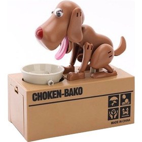 Resim Sones Yaratıcı Karikatür Edacious Yavru Köpek Otomatik Para Yeme Madeni Para Tasarruf Kutusu, Açık Kahverengi Köpek 
