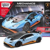 Resim Clementoni Mekanik Laboratuvarı Lamborghini Huracan 64815 